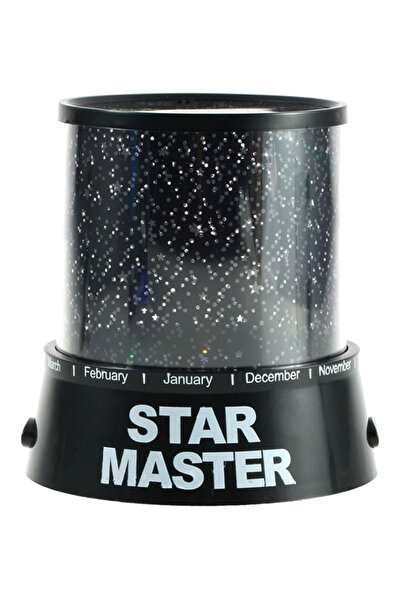 HALAMODO جهاز عرض ضوئي ليلي متعدد الألوان مرصع بالنجوم 10.9 × 10.9 × 11.5 سم