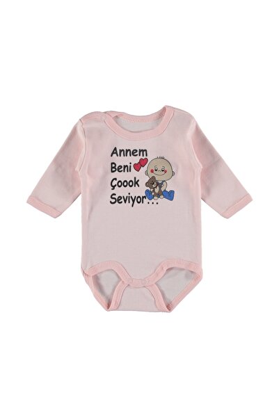 Balgüneş Tekstil Mother Baby Romper |   Mommy Loves Me so Much Printed Newborn Baby Romper