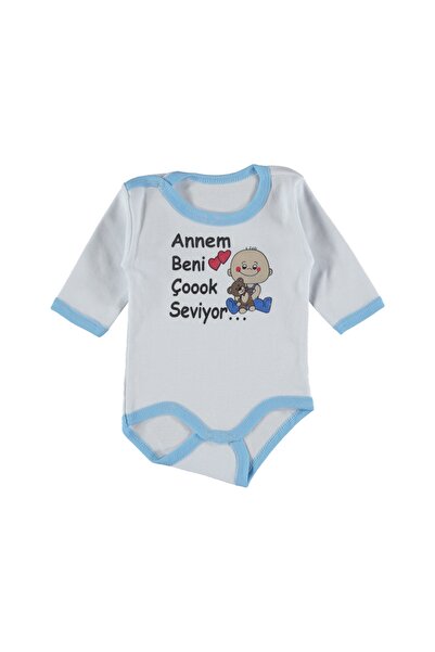 Balgüneş Tekstil Mother Baby Romper |   Mommy Loves Me so Much Printed Newborn Baby Romper