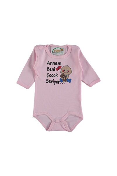 Balgüneş Tekstil Mother Baby Romper |   Mommy Loves Me so Much Printed Newborn Baby Romper