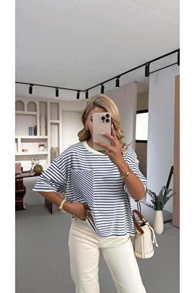 Sezgi Tekin Сумка з деталями, смугаста, оверсайз, трикотаж