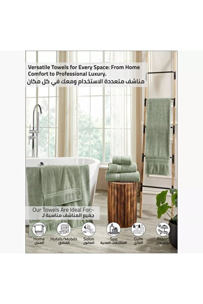 Generic DONETELLA 2-Piece 600 GSM Combed Cotton Bath Sheet Set - 85x172 cm