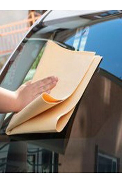 beypan Blue Güderi Bez Oto/Ev 50*70