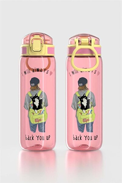 Renga Rybo-X Patterned 630 ml Tritan Children's Water Bottle 912163 Pink