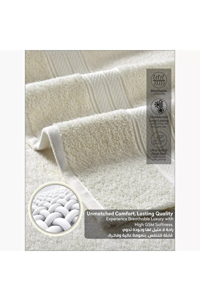 Generic DONETELLA 2-Piece 600 GSM Combed Cotton Bath Sheet Set - 85x172 cm