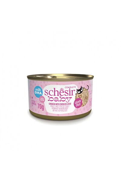 Schesir موس مخملي بعد الظلام للقطط - دجاج 80 جرام (الحد الأدنى للطلب - 12 كيس)