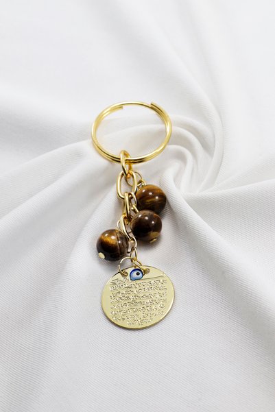 biuti Natural Stone Metal Ayetel Kursi Prayer Keychain, Tiger Eye Beaded Bag Ornament