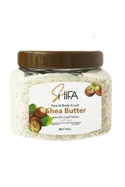 Shifa صنفرة للوجة والجسم زبدة الشيا من شفا