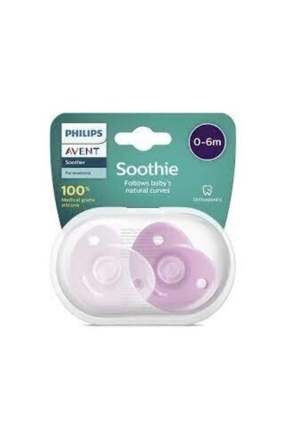 Philips Avent فيليبس افنت لهايه اطفال 2 قطعة SCF099/20 على شكل قلب من 0 الى 6...