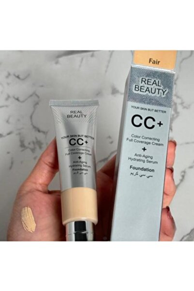 real beauty كريم سي سي خافي ومصحح عيوب البشرة من ريل بيوتي