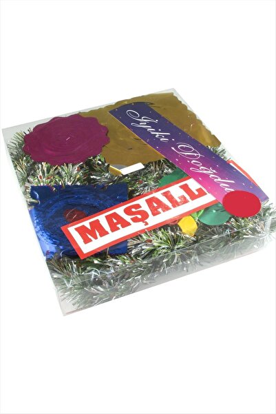 TakÇalıştır مجموعة الديكور