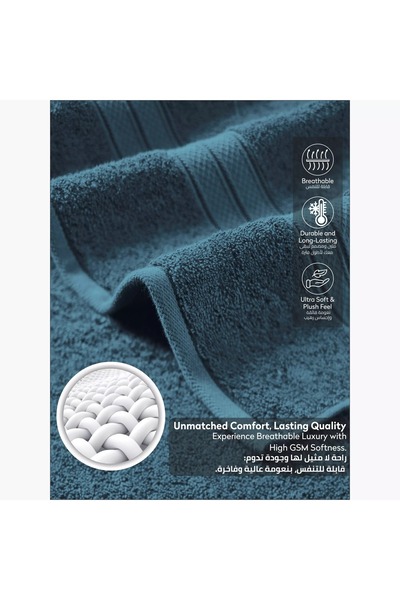 Generic DONETELLA 600 GSM Combed Cotton Bath Sheet - 85x172 cm