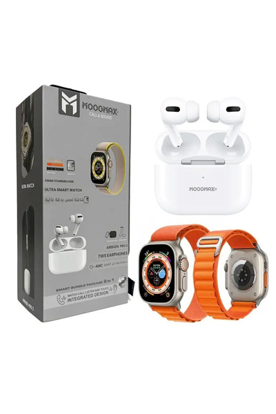 MOOGMAX بكج سماعة ايربودز برو 2-ساعة ذكية إلترا من موج ماكس