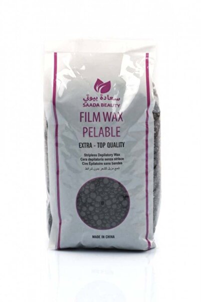 SAADA BEAUTY حبيبات شمع لازالة الشعر من سعادة بيوتي 1000غ