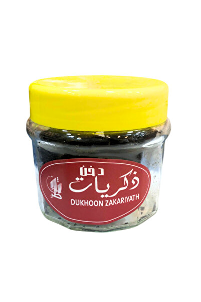 KAAF CREATIONS بخور دخون زكريات، الأفضل للمنزل والمجلس، عطر عود غني يدوم طويل...