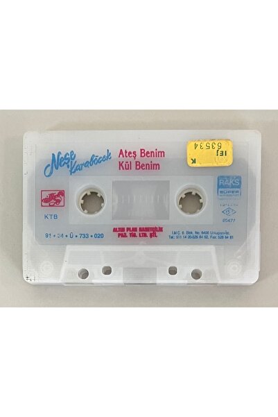 Raks نيشة كارابيشي أتي فاير بيني كاشيل (لا يوجد علبة كرتون، إنه فقط كاسيت (طباعة أصلية)