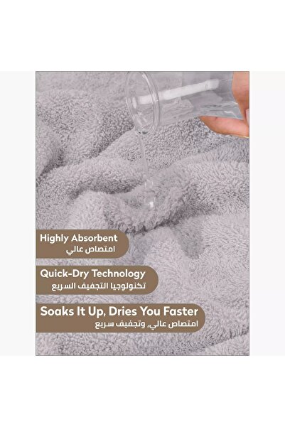 Generic DONETELLA 6-Piece 600 GSM Combed Cotton Bath Towel Set