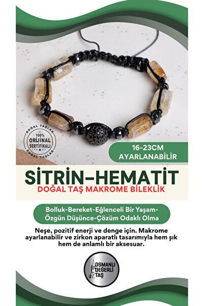 OSMANLI DEĞERLİ TAŞ سوار من حجر السيترين والهيماتيت الطبيعي مع جهاز زركون قاب...