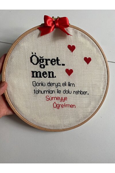 Tasarım Öğretmenler Günü Hediyesi | Etamin Kasnak Pano | El emeği| 23 cm