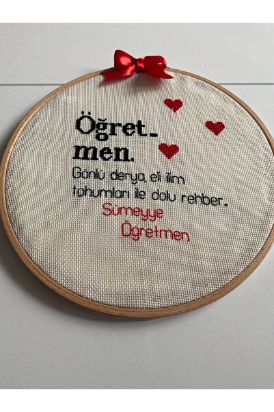 Tasarım Öğretmenler Günü Hediyesi | Etamin Kasnak Pano | El emeği| 23 cm
