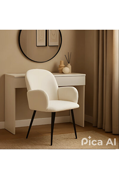 Roshen كرسي بوكليه مفرد فاخر-بيج