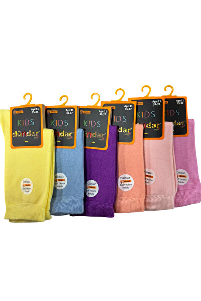 Dündar Modal Children's Socks 6-Piece Set