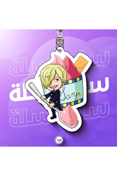 Mofu-SA Sanji Acrylic Keychain