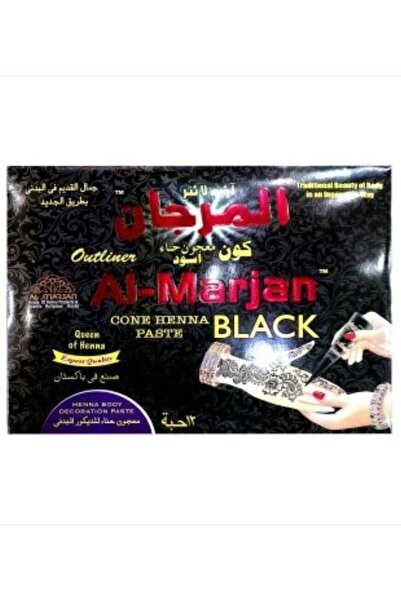 marjan معجون الحناء السوداء - 12 قطعة