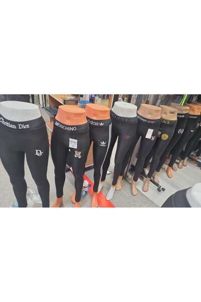 Christian Dior Colanti Dama Negru, 3XL