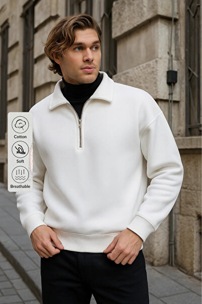 COMBİNE MİCHAİL Мъжка бяла суитшърт с цип и голям размер