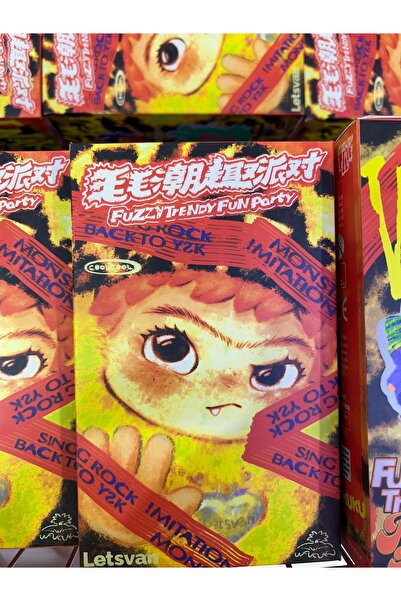 Espey WAKUKU KUTULU BLIND BOX KÖR KUTU OYUNCAK CHARM A KALİTE