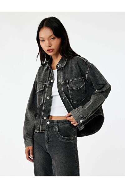 Koton Siyah Kadın Ceket 6WAL50001MD