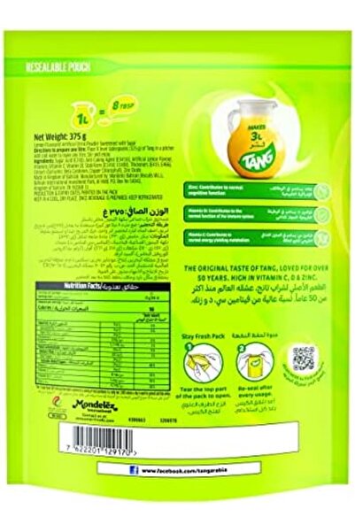 TANG Instant Powder Drink Lemon 375g