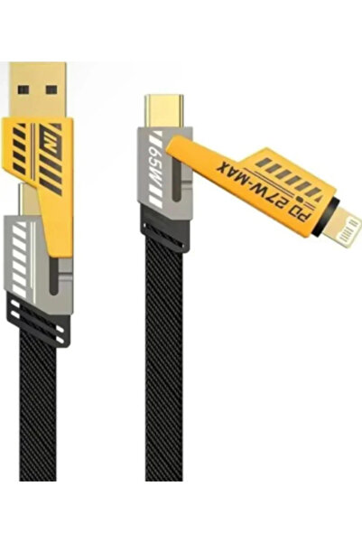 justone كابل واحد فقط (USB-C - Lightning - USB-A) 65 واط