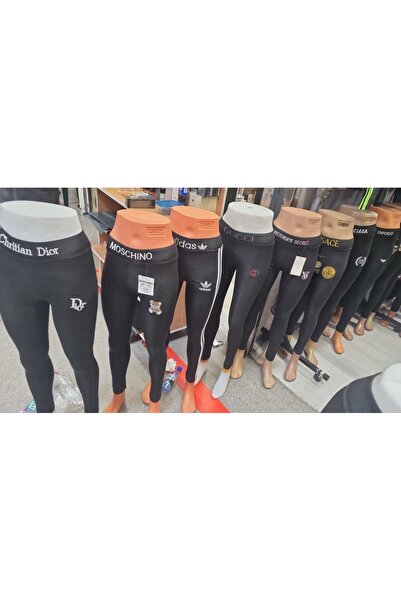 Christian Dior Colanti Dama Negru, 4XL