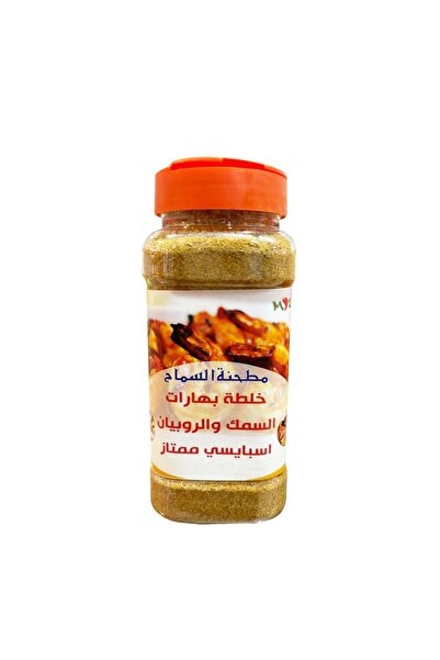 H Spicy Mixed Spice Blend for Fish and Shrimp 250g
