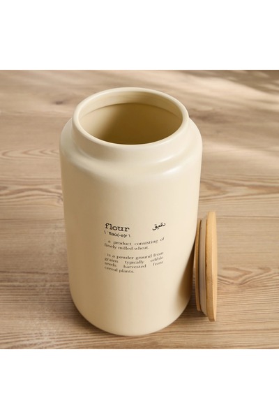 Generic Dishology Flour Jar