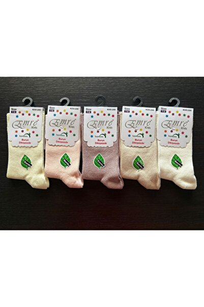 DRESSY LIFE Συσκευασία με χωρίς ραφές κοριτσίστικες κάλτσες από μπαμπού (το δάχτυλο είναι 5)