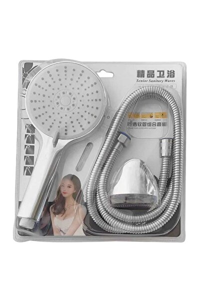 The comprehensive house سماعه دش حمام