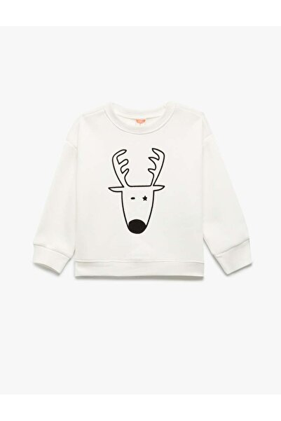 Koton Ecru Baby Boy Sweatshirt 6Wmb10087Tk