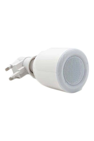 HALAMODO مصباح LED مكبر صوت قرآن بلاستيكي أبيض 15x5.5x2.2 سم