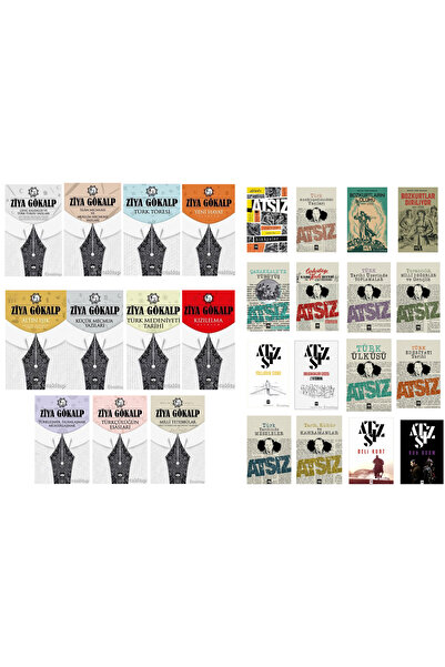 Ötüken Neşriyat HÜSEYİN NİHAL ATSIZ+ZİYA GÖKALP EKSİKSİZ SET/ÖZEL BASKILI KRA...