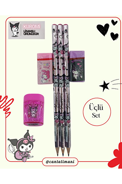 kuromi مجموعة أقلام رصاص وردية مرخصة (3 أقلام رصاص، 2 ممحاة، مبراة أقلام)