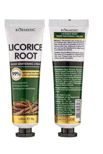 Kormesic كريم كيرميسيك لليدين بخلاصة جذر عرق السوس 99% - تفتيح البشرة وترطيب ...