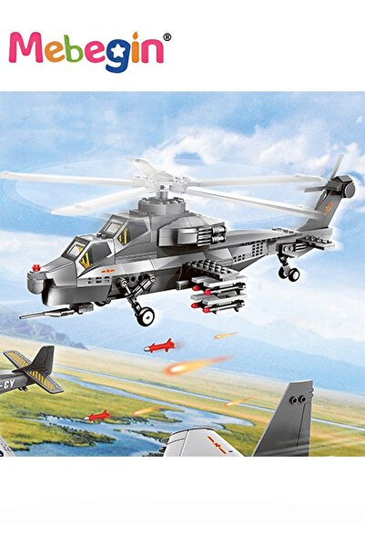 MEBEGIN مجموعة مكعبات بناء طائرة هليكوبتر مكونة من 264 قطعة، مجموعة مكعبات بن...