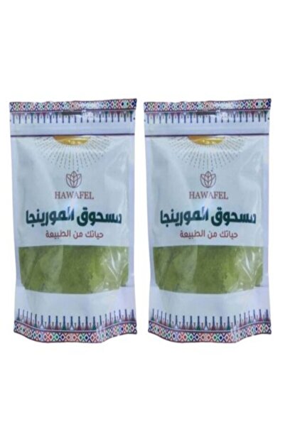 HAWAFEL alatar مسحوق مورينجا ناعم 250 جم ×2 – حوافل