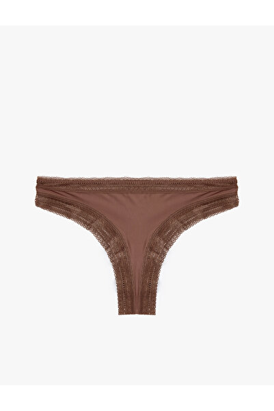 Koton Εσώρουχα BSC (AW 25)