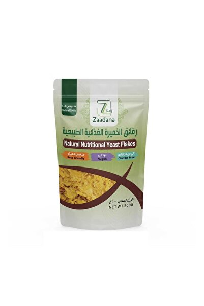 ZADNA رقائق الخميرة الغذائية الطبيعية 200 جرام
