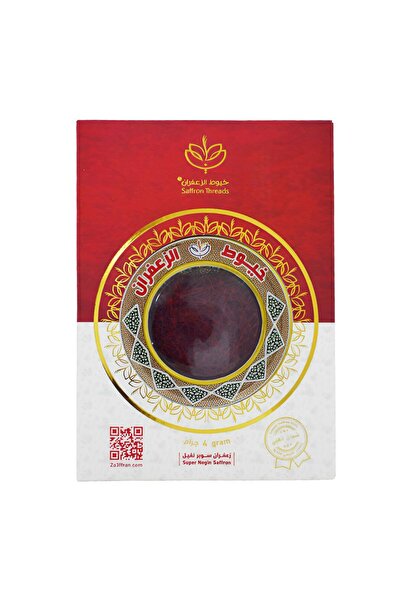 L'aprilia زعفران سوبر نيجين من الدرجة الأولى 4 جرام