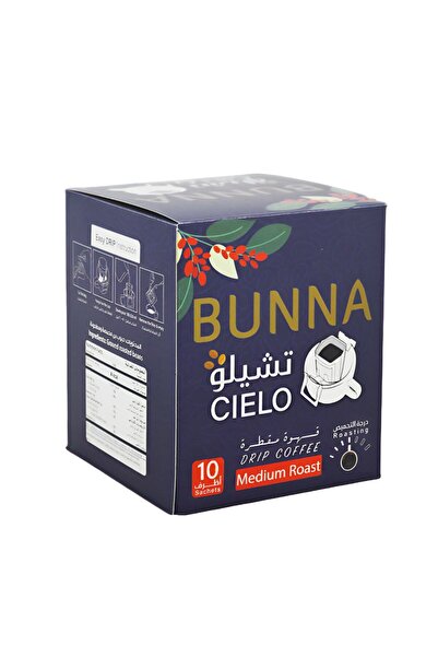 FdayAksesuar Bunna Cello Drip Coffee with Filters from Al Khair - 10 Sachets